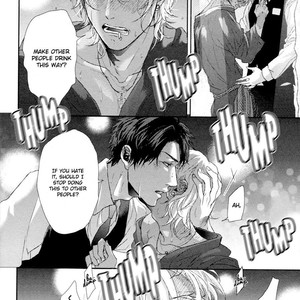 [OGERETSU Tanaka] Neon Sign Amber [Eng] {SDS} – Gay Comics image 057.jpg