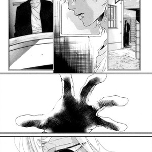[OGERETSU Tanaka] Neon Sign Amber [Eng] {SDS} – Gay Comics image 067.jpg