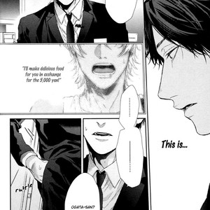 [OGERETSU Tanaka] Neon Sign Amber [Eng] {SDS} – Gay Comics image 072.jpg