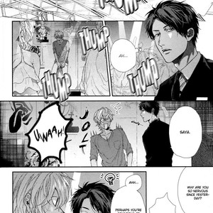 [OGERETSU Tanaka] Neon Sign Amber [Eng] {SDS} – Gay Comics image 074.jpg