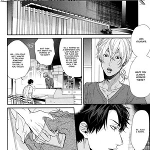 [OGERETSU Tanaka] Neon Sign Amber [Eng] {SDS} – Gay Comics image 076.jpg