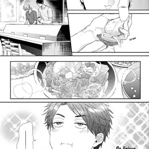 [OGERETSU Tanaka] Neon Sign Amber [Eng] {SDS} – Gay Comics image 079.jpg