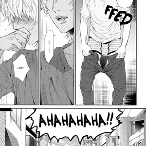 [OGERETSU Tanaka] Neon Sign Amber [Eng] {SDS} – Gay Comics image 083.jpg