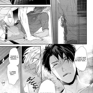 [OGERETSU Tanaka] Neon Sign Amber [Eng] {SDS} – Gay Comics image 091.jpg