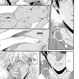 [OGERETSU Tanaka] Neon Sign Amber [Eng] {SDS} – Gay Comics image 093.jpg