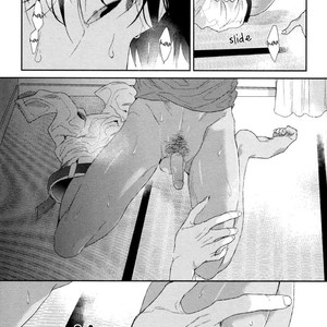 [OGERETSU Tanaka] Neon Sign Amber [Eng] {SDS} – Gay Comics image 094.jpg