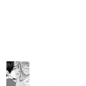 [OGERETSU Tanaka] Neon Sign Amber [Eng] {SDS} – Gay Comics image 105.jpg