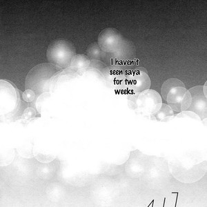 [OGERETSU Tanaka] Neon Sign Amber [Eng] {SDS} – Gay Comics image 107.jpg