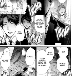 [OGERETSU Tanaka] Neon Sign Amber [Eng] {SDS} – Gay Comics image 110.jpg