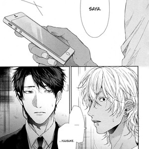 [OGERETSU Tanaka] Neon Sign Amber [Eng] {SDS} – Gay Comics image 112.jpg
