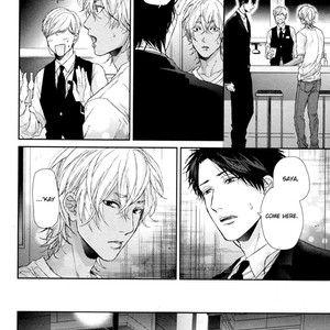 [OGERETSU Tanaka] Neon Sign Amber [Eng] {SDS} – Gay Comics image 113.jpg