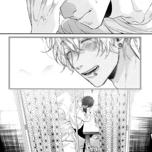 [OGERETSU Tanaka] Neon Sign Amber [Eng] {SDS} – Gay Comics image 121.jpg