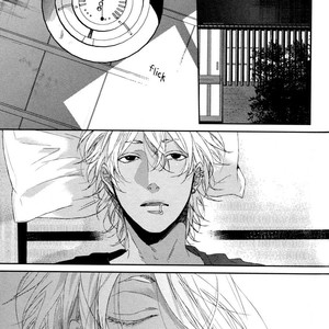 [OGERETSU Tanaka] Neon Sign Amber [Eng] {SDS} – Gay Comics image 132.jpg
