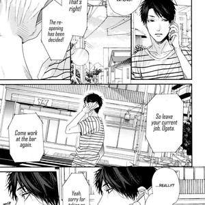 [OGERETSU Tanaka] Neon Sign Amber [Eng] {SDS} – Gay Comics image 154.jpg