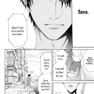 [OGERETSU Tanaka] Neon Sign Amber [Eng] {SDS} – Gay Comics image 155.jpg