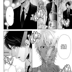 [OGERETSU Tanaka] Neon Sign Amber [Eng] {SDS} – Gay Comics image 159.jpg