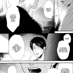 [OGERETSU Tanaka] Neon Sign Amber [Eng] {SDS} – Gay Comics image 165.jpg
