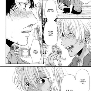 [OGERETSU Tanaka] Neon Sign Amber [Eng] {SDS} – Gay Comics image 175.jpg