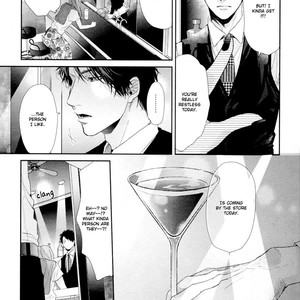 [OGERETSU Tanaka] Neon Sign Amber [Eng] {SDS} – Gay Comics image 187.jpg