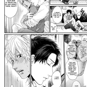 [OGERETSU Tanaka] Neon Sign Amber [Eng] {SDS} – Gay Comics image 190.jpg
