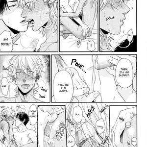 [OGERETSU Tanaka] Neon Sign Amber [Eng] {SDS} – Gay Comics image 197.jpg