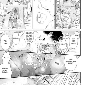 [OGERETSU Tanaka] Neon Sign Amber [Eng] {SDS} – Gay Comics image 199.jpg