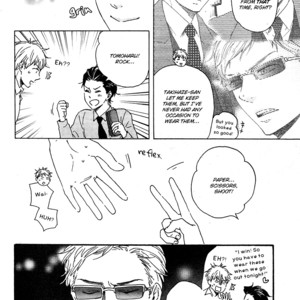 [Yamamoto Kotetsuko] Honto Yajuu ~ Like the Beast (update c.27b) [Eng] – Gay Comics image 007.jpg