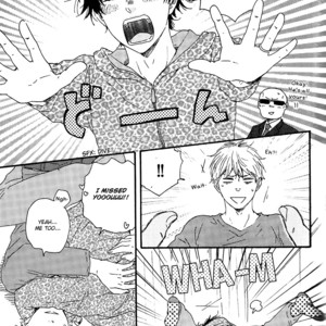 [Yamamoto Kotetsuko] Honto Yajuu ~ Like the Beast (update c.27b) [Eng] – Gay Comics image 089.jpg
