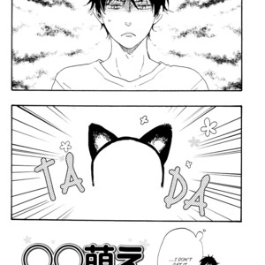 [Yamamoto Kotetsuko] Honto Yajuu ~ Like the Beast (update c.27b) [Eng] – Gay Comics image 196.jpg