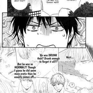 [Yamamoto Kotetsuko] Honto Yajuu ~ Like the Beast (update c.27b) [Eng] – Gay Comics image 279.jpg