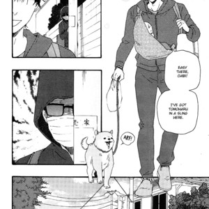 [Yamamoto Kotetsuko] Honto Yajuu ~ Like the Beast (update c.27b) [Eng] – Gay Comics image 432.jpg