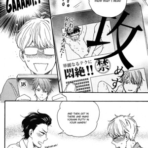 [Yamamoto Kotetsuko] Honto Yajuu ~ Like the Beast (update c.27b) [Eng] – Gay Comics image 487.jpg