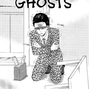 [Yamamoto Kotetsuko] Honto Yajuu ~ Like the Beast (update c.27b) [Eng] – Gay Comics image 576.jpg