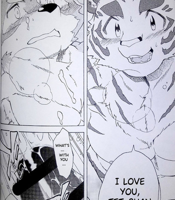 [Heisei Radio Denki (Kibayashi Oji)] Gin Iro no Tetsu 2 | Silver Colored Iron 2 [Eng] — 14