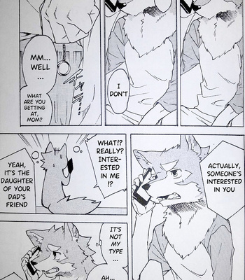 [Heisei Radio Denki (Kibayashi Oji)] Gin Iro no Tetsu 2 | Silver Colored Iron 2 [Eng] — 019