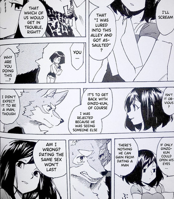 [Heisei Radio Denki (Kibayashi Oji)] Gin Iro no Tetsu 2 | Silver Colored Iron 2 [Eng] — 026
