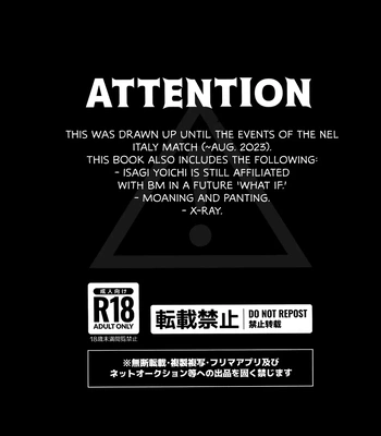 [Meiru Meiru Happy/ Tokkan Kouji] Don’t Show Me Lovevision – Blue Lock dj [Eng] — 002