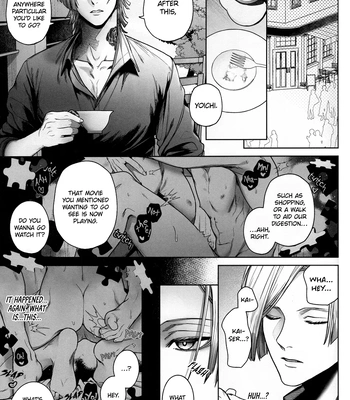 [Meiru Meiru Happy/ Tokkan Kouji] Don’t Show Me Lovevision – Blue Lock dj [Eng] — 003