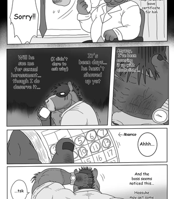 [Renoky] The secret between me and my horse boss 2 [Eng] — 4
