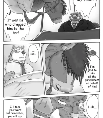 [Renoky] The secret between me and my horse boss 2 [Eng] — 9
