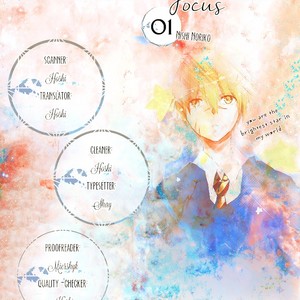 [NISHI Noriko] Focus ~ vol.01 [Eng] – Gay Comics