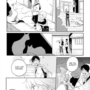 [NISHI Noriko] Focus ~ vol.01 [Eng] – Gay Comics image 027.jpg