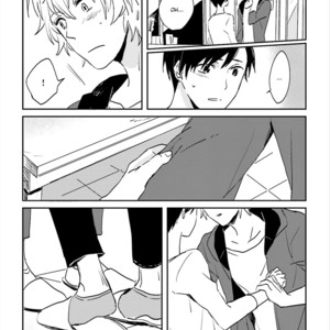 [NISHI Noriko] Focus ~ vol.01 [Eng] – Gay Comics image 084.jpg
