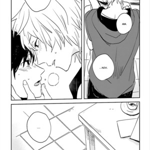 [NISHI Noriko] Focus ~ vol.01 [Eng] – Gay Comics image 085.jpg