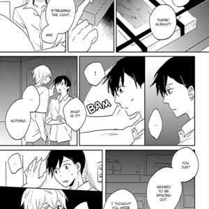 [NISHI Noriko] Focus ~ vol.01 [Eng] – Gay Comics image 096.jpg
