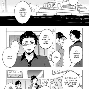 [NISHI Noriko] Focus ~ vol.01 [Eng] – Gay Comics image 113.jpg