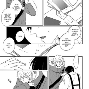 [NISHI Noriko] Focus ~ vol.01 [Eng] – Gay Comics image 142.jpg