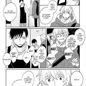 [NISHI Noriko] Focus ~ vol.01 [Eng] – Gay Comics image 145.jpg