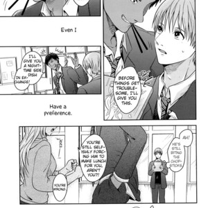[Dot@ (Tani)] Kuroko no Basuke dj – Okazu desu [Eng] – Gay Comics image 007.jpg