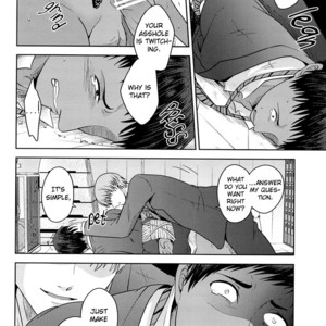 [Dot@ (Tani)] Kuroko no Basuke dj – Okazu desu [Eng] – Gay Comics image 030.jpg